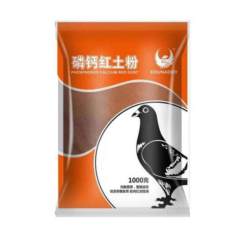 欧耐德  磷钙红土粉  拍一发二