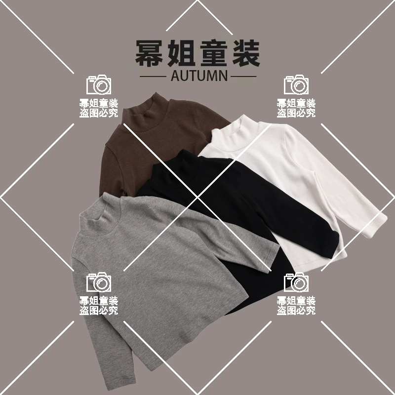 2024秋冬季儿童新品时尚百搭半高领针织打底长袖T恤DY002