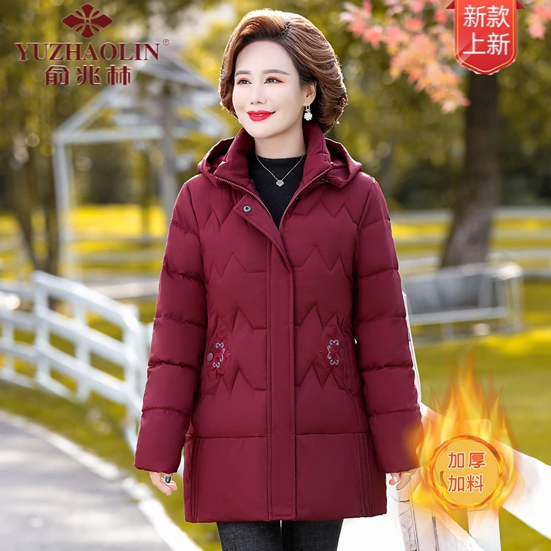 缺货下架-装加绒保暖棉服中长款冬季棉袄中老年女冬
