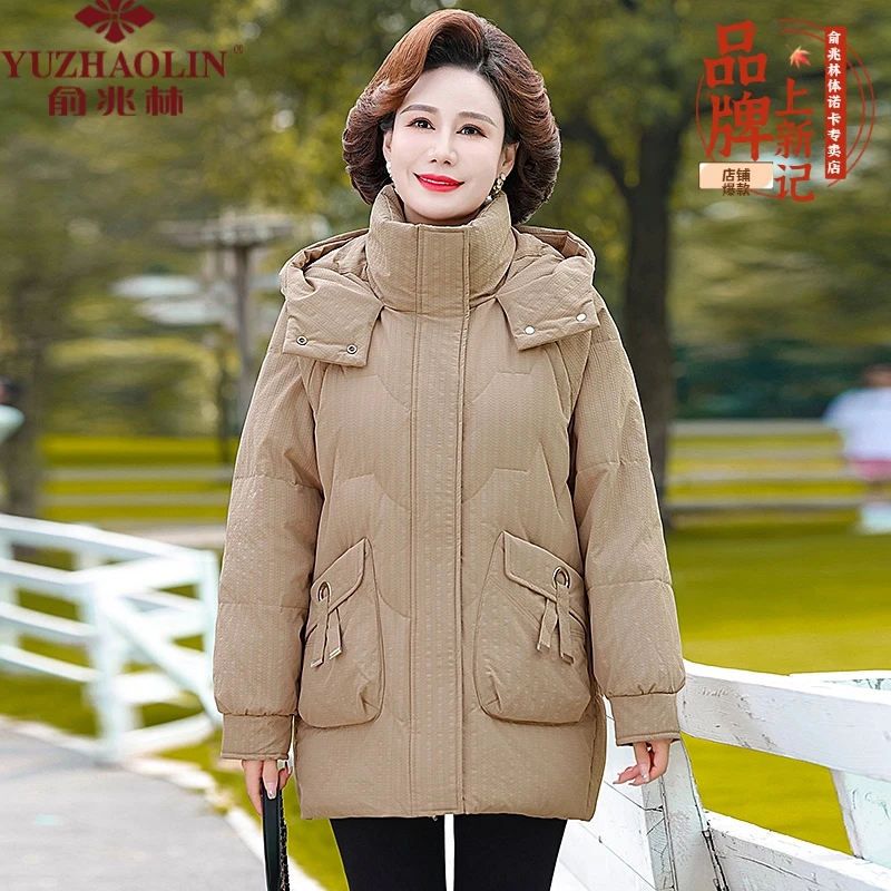 俞兆林保暖连帽加绒冬季上档次宽松棉服大码时尚妈妈洋气加厚棉袄