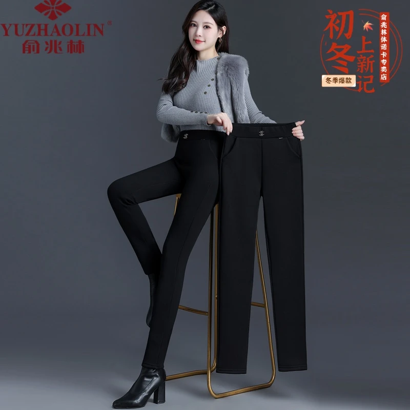 俞兆林妈妈装裤子修身时尚潮流加绒中老年女装舒适裤子秋冬季节