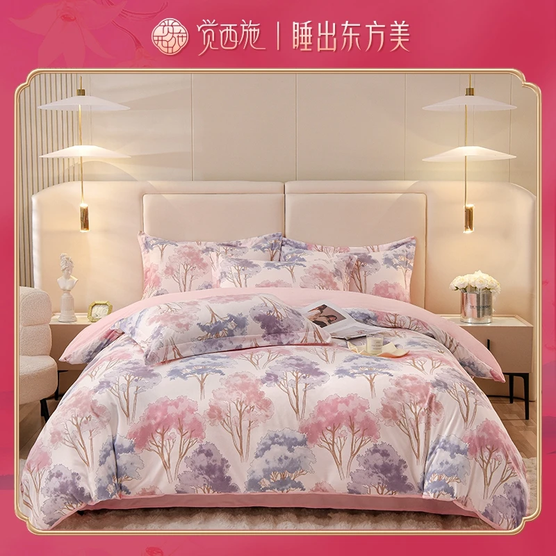 BEDROOM*A类德芙绒超柔四件套芝兰玉树
