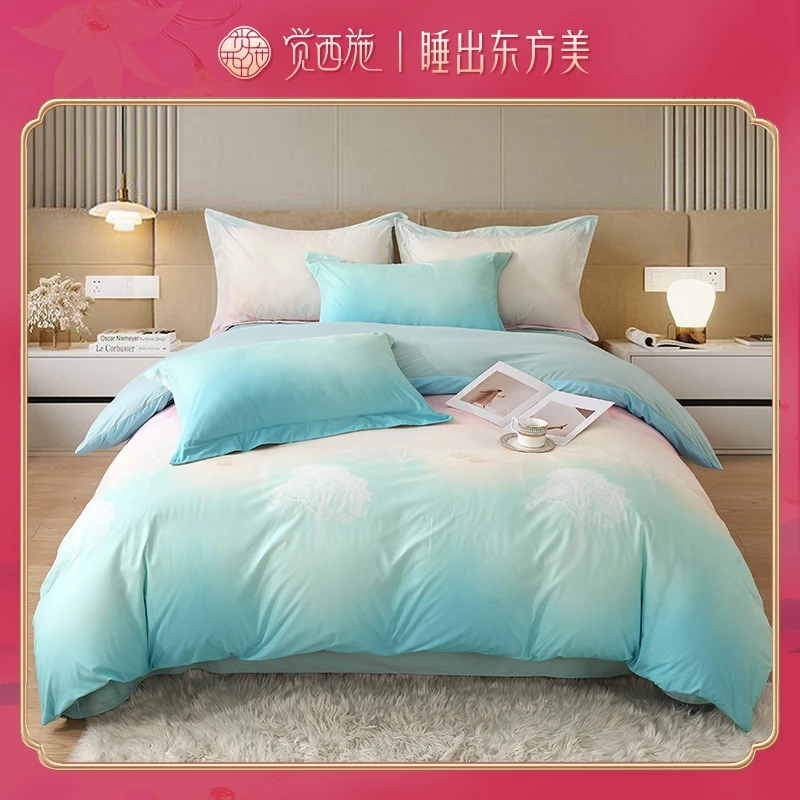 觉西施*A类德芙绒超柔四件套秘境-蓝