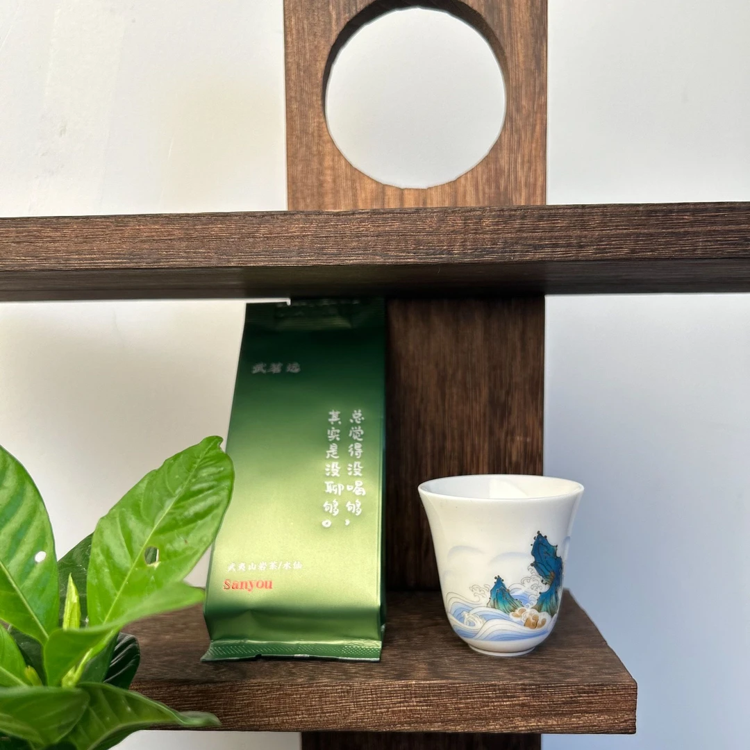 武夷岩茶喝不够水仙配品茗杯