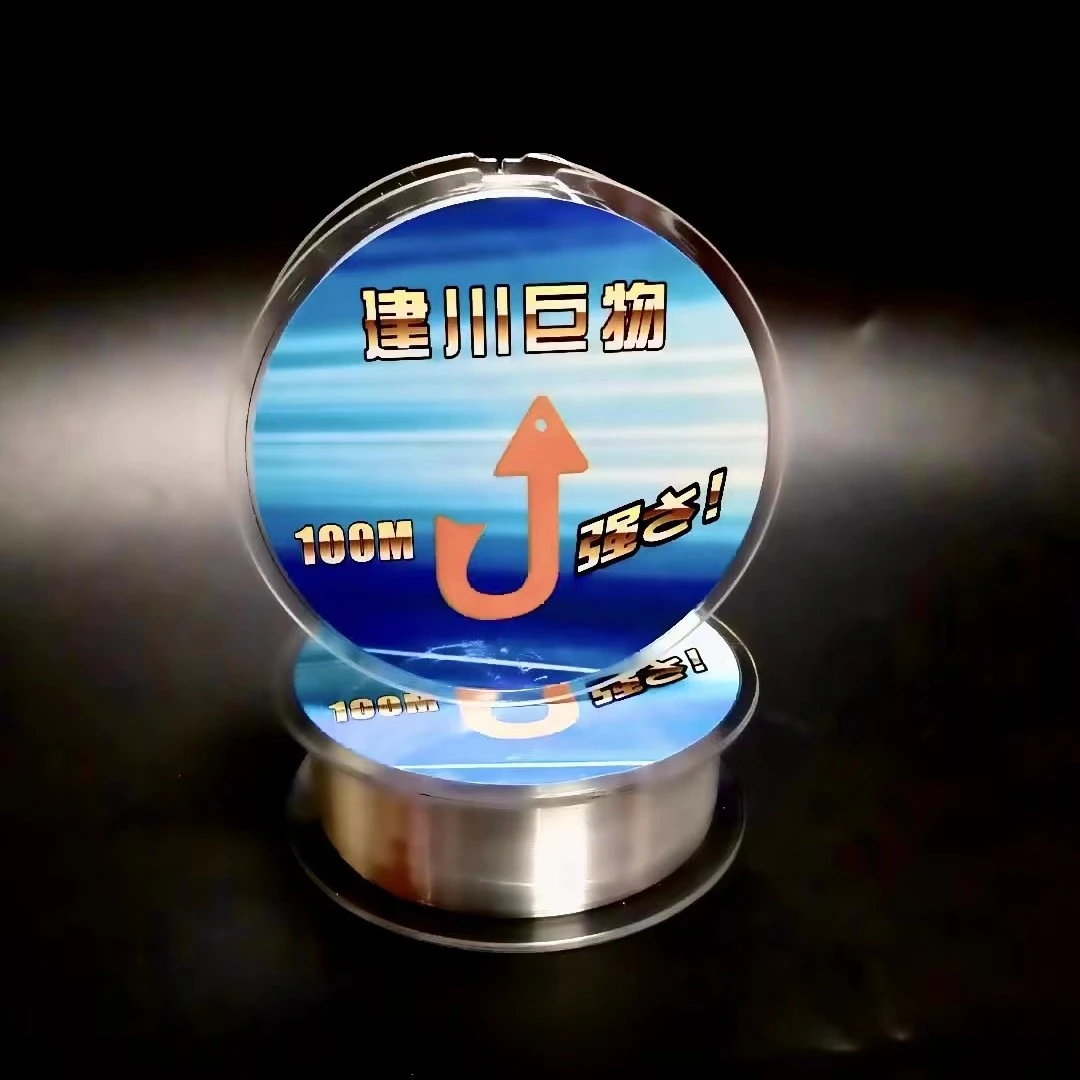 【建川巨物】德国原丝100米