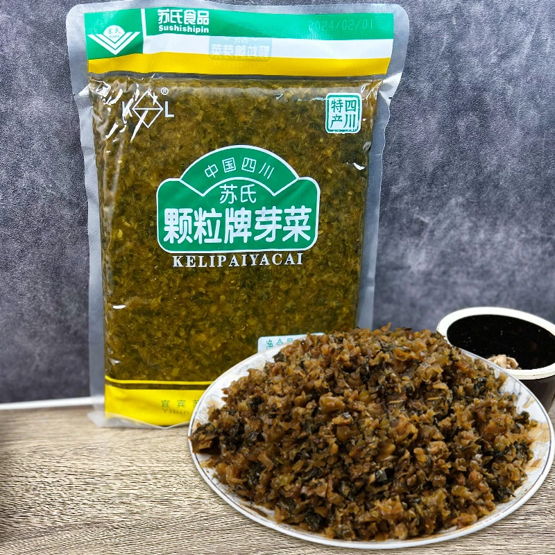 四川宜宾芽菜苏氏颗粒米粒芽菜商用大袋装酱腌菜包子馅料无老梗