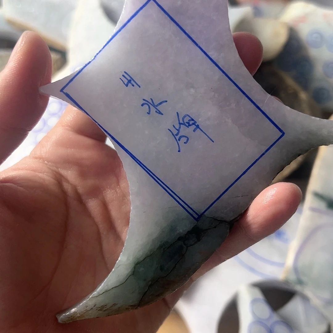 翡翠颈饰未镶嵌纯天然缅甸翡翠A货