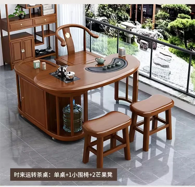 阳台实木新中式茶桌椅组合小茶桌可旋转移动家用茶桌多功能折叠桌
