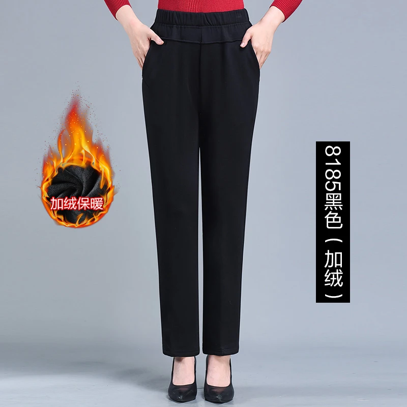 中老年女裤秋冬装加绒加厚外穿大码宽松长裤中年妇女休闲妈妈裤子