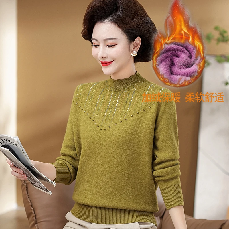 中年妈妈毛衣秋装气质一体绒上衣时尚中老年女秋冬加绒加厚打底衫