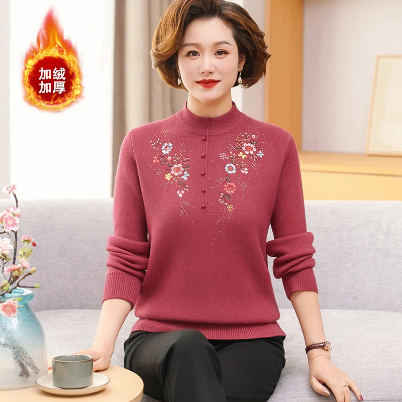 中老年妈妈装半高领加绒毛衣一体绒保暖针织打底衫
