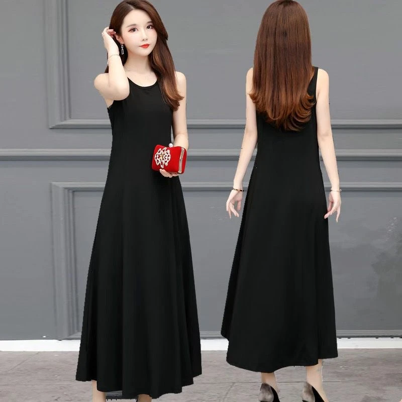 【六大片】莫代尔百搭长裙气质显瘦遮肉背心裙中长款打底裙