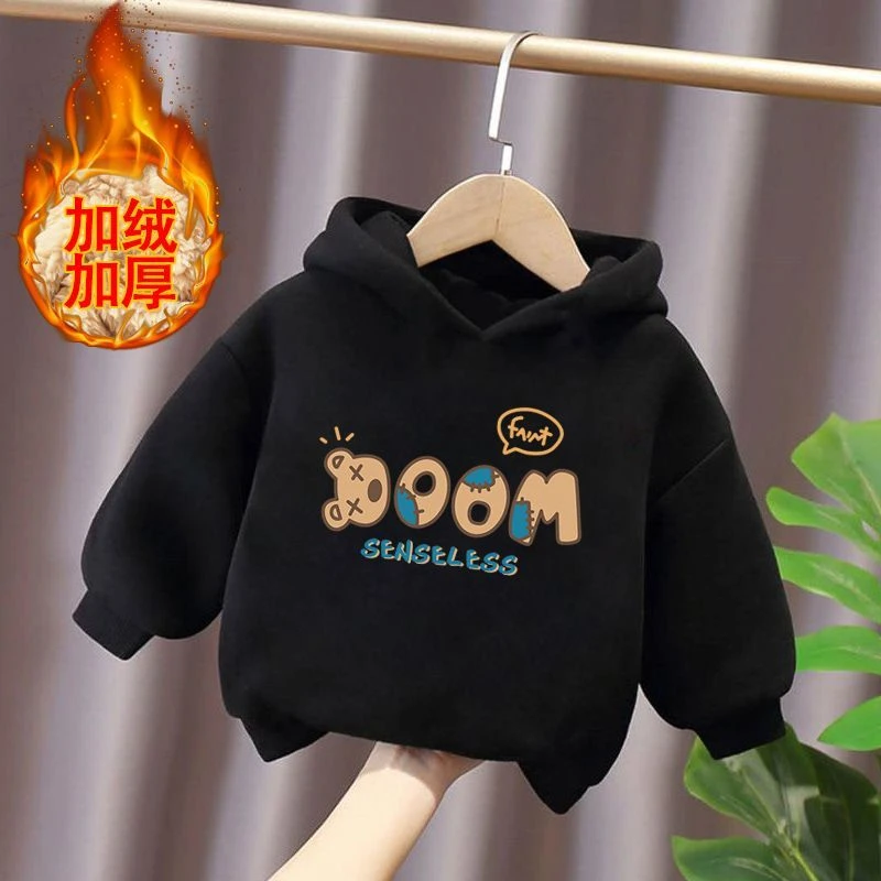 巴拉拉吧宝宝加绒卫衣男童加厚外套冬季2024新款中小童帅气潮酷时