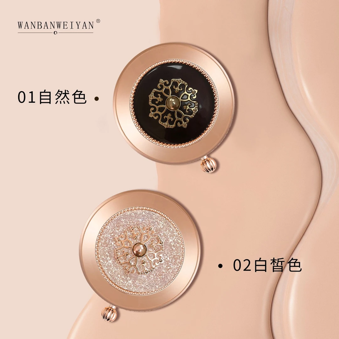 万般微颜多肽瓷肌持妆气垫CC霜（买气垫配替换装）丝柔不脱妆轻盈