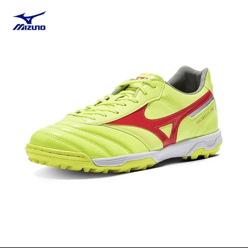 Mizuno/美津浓男子24年新款入门碎钉足球训练鞋