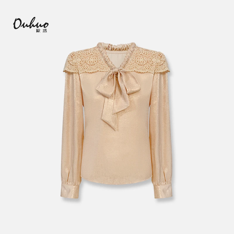 (品牌20周年庆)粉丝回馈！上衣衬衫OHSHH11102+加绒OHSHH11103