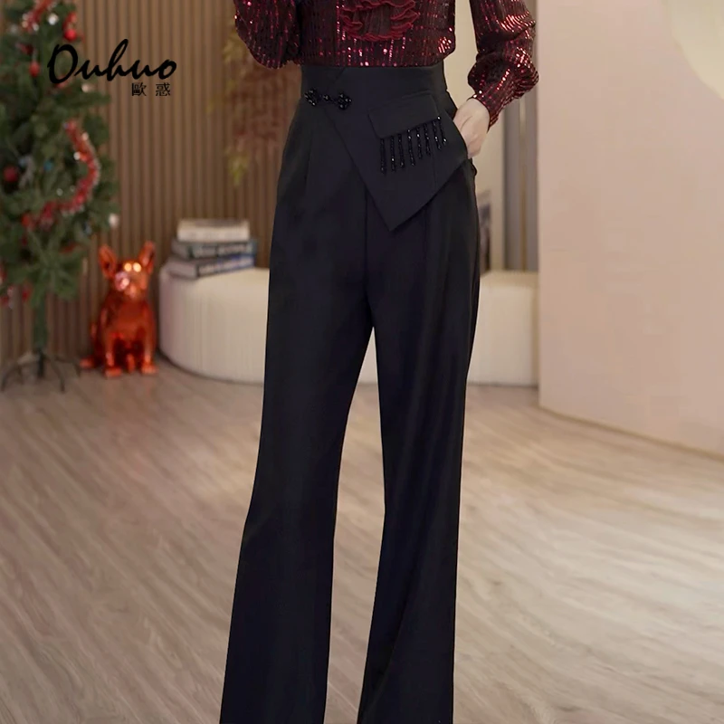 (品牌20周年庆)粉丝回馈！新款高腰气质直筒休闲裤OHPAG12129