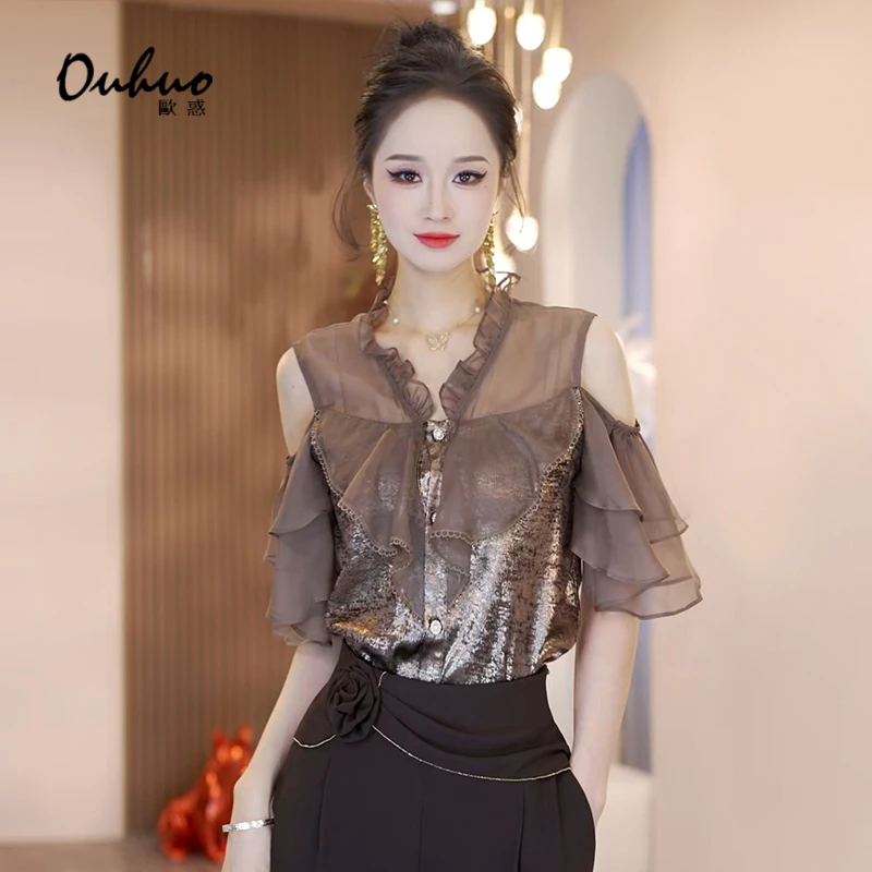 五一出行衣服夏高端轻奢气质优雅透气上衣衬衫时尚气质OHSHH06076