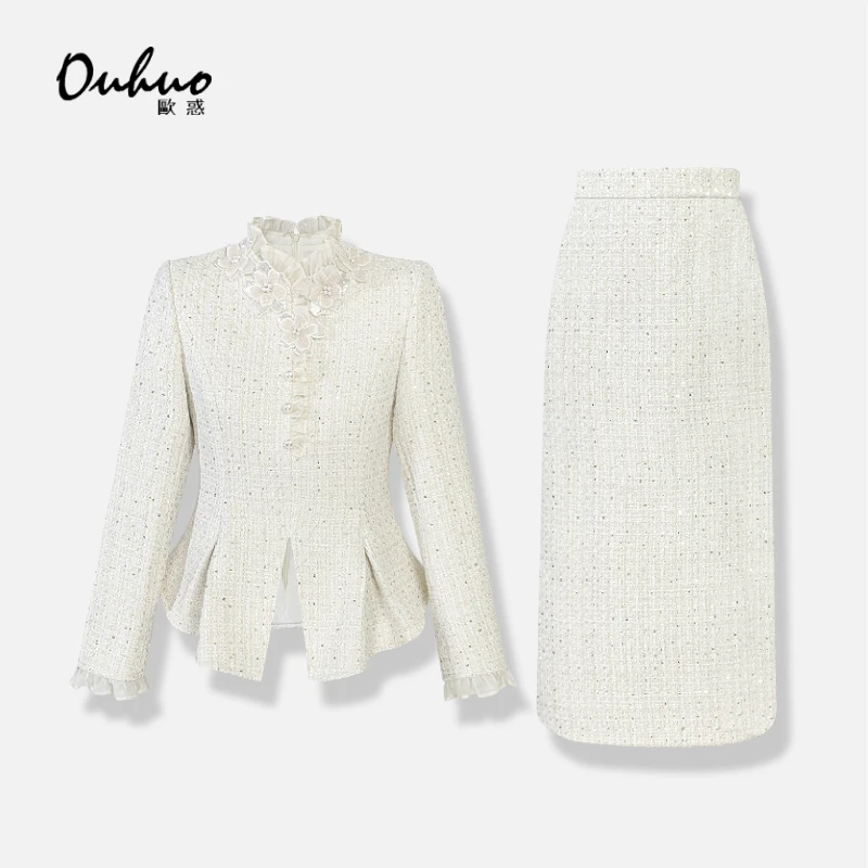 【南油定制】套装气质优雅时尚OHSUH10079