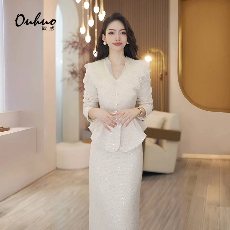 【南油定制】2025新款冬季气质优雅时尚小香蝴蝶套装OHSUH10101