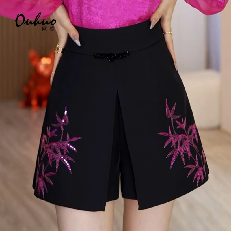 【苏苏定制】早秋新款定制高腰气质新款短裤气质优雅时尚OHPAH08186