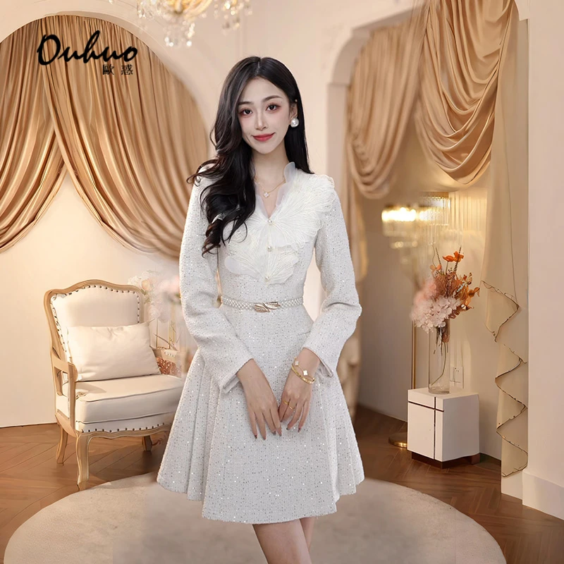 【伊伊定制】2024秋冬新款小香风连衣裙气质优雅时尚OHDRH10152