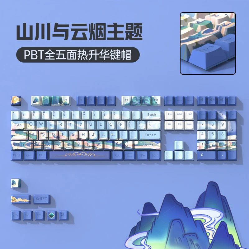 PBT热升华机械键盘原创主题键帽可爱个性定制DIY原厂通用小全套