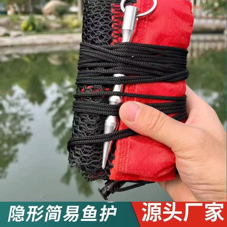 谷麦鱼护网兜多窝走钓速干渔网野钓鱼便携纳米防臭装鱼袋折叠鱼护