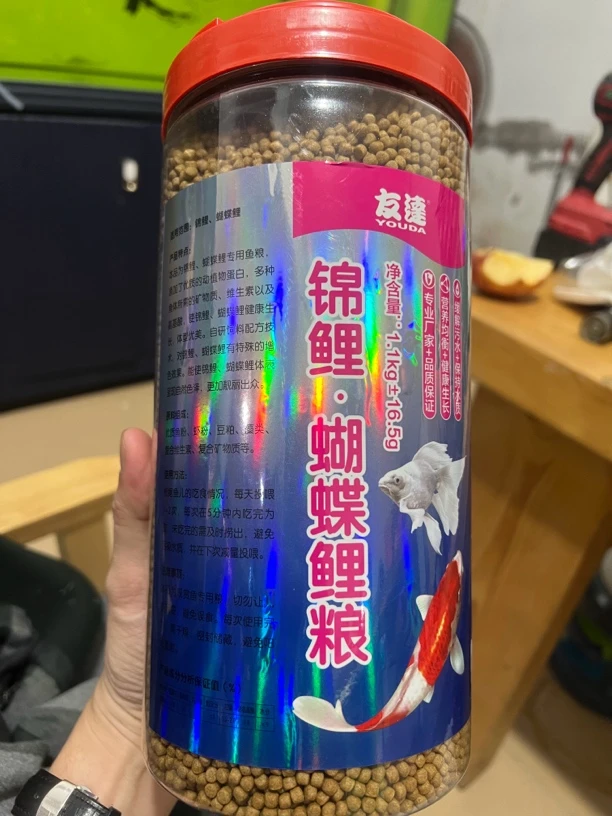 蝴蝶鲤  锦鲤饲料  1100g