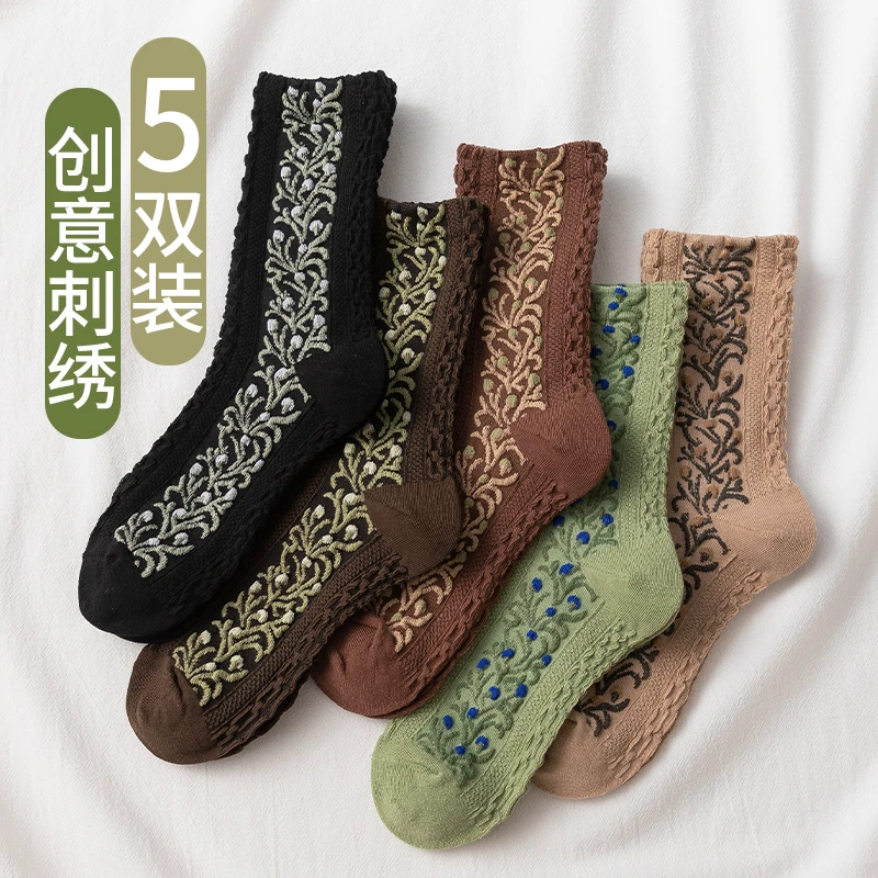 妈妈袜女袜春秋长绒棉中筒棉袜2652百搭碎花网红袜子堆袜ins春秋