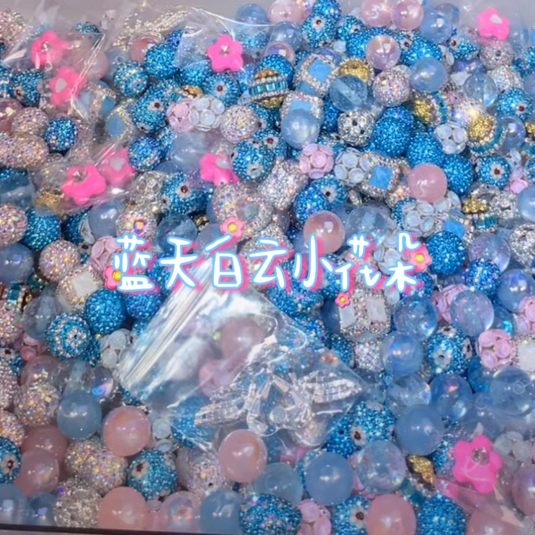 【姐妹们的邮】手工串珠