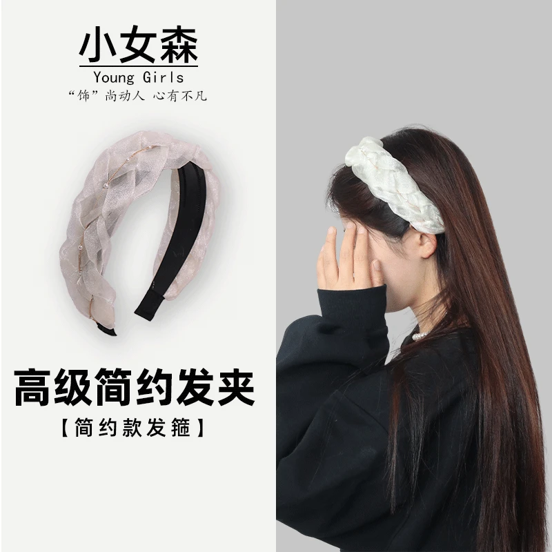 B2212发箍手工气质网红时尚百搭夏季编织宽边手工气质网红时尚