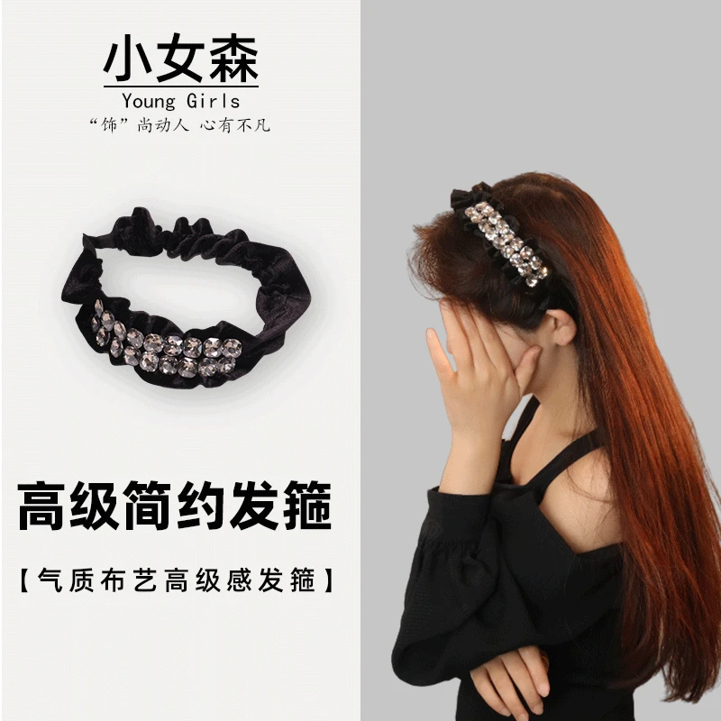 B2242发箍气质网红时尚百搭黑色复古满钻宽边手工轻奢简约韩版