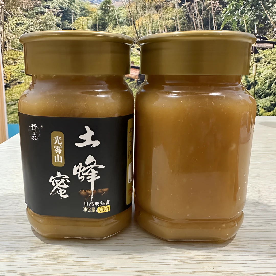 深山土蜂蜜，老巢棒棒桶一年只取一次百花蜜农家食用土蜂蜜