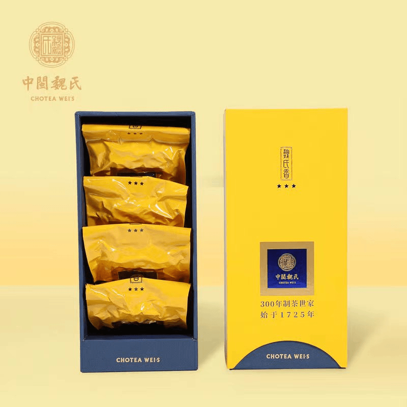 魏氏香三星  中闽魏氏高端清香型铁观音  送礼好物 32克/盒