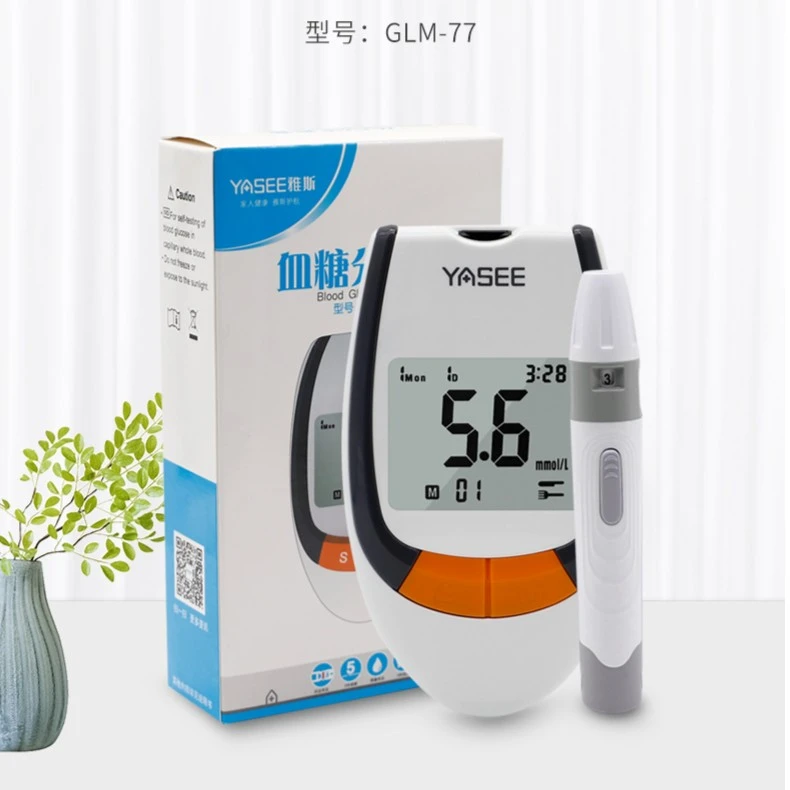 YASEE/雅斯血糖分析仪测量血糖的仪器GLM-77自动检测