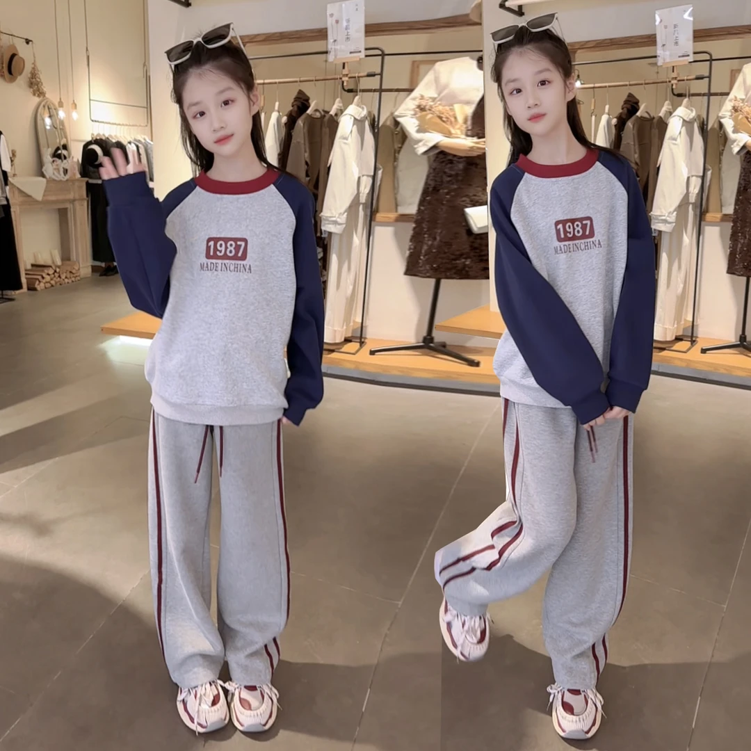 女童秋冬季卫衣套装2024新款直筒卫裤加绒儿童阔腿长裤上衣两件套