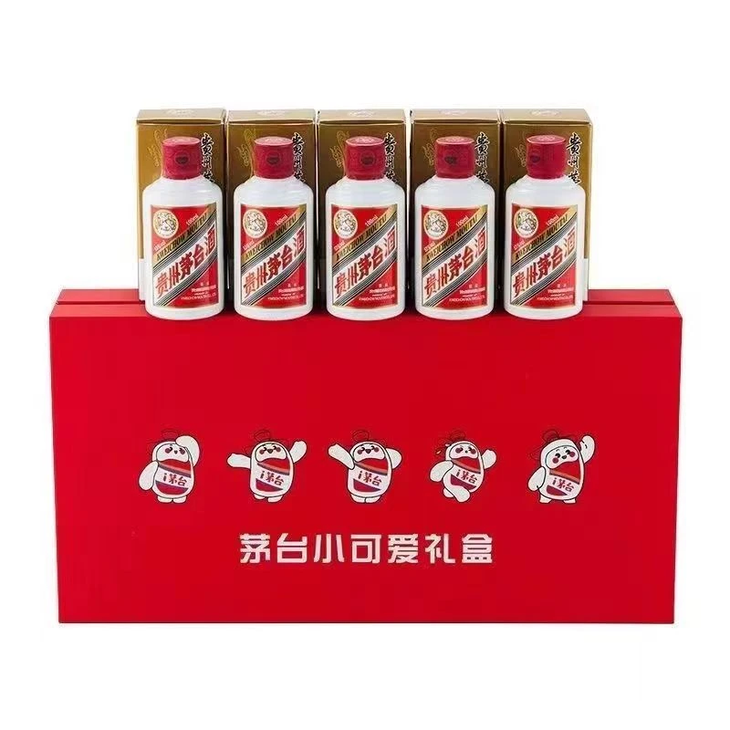 贵州小可爱53度酱香型白酒500ml