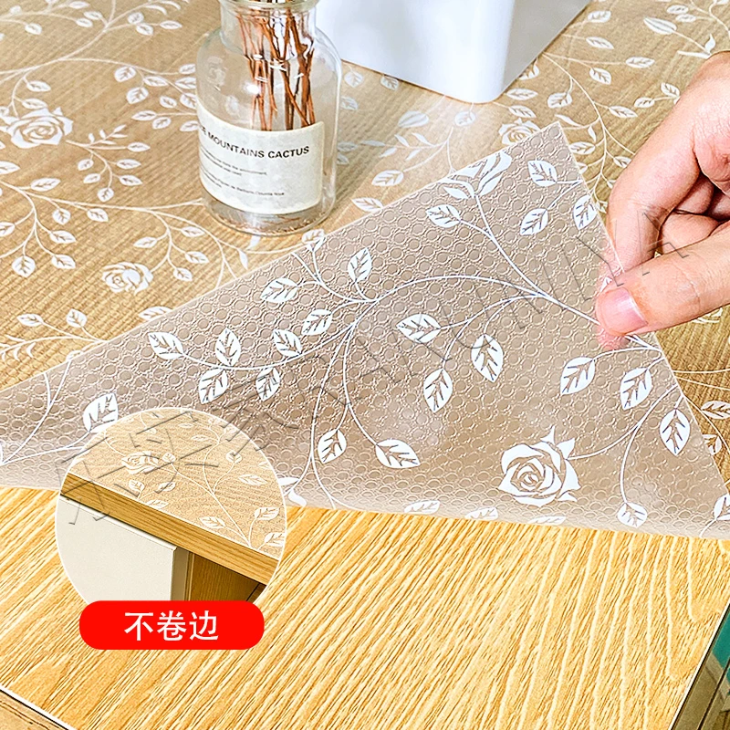 rakumiya/乐实家日式樱花橱柜抽屉垫 防水防油衣柜防潮鞋柜防脏垫