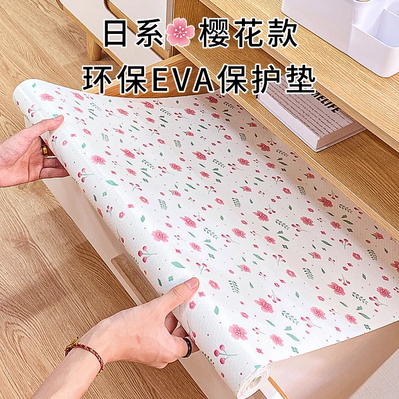 rakumiya/乐实家日式樱花抽屉垫纸橱柜垫子 防油防水防滑防脏防尘