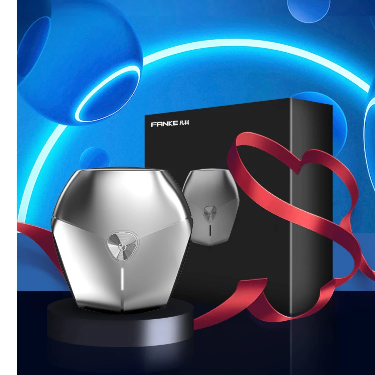 太空小飞船剃须刀干湿双剃迷你旅行款全机身防水送老爸送男友礼盒