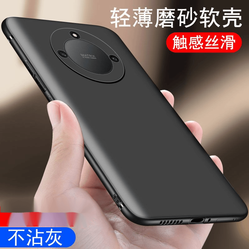 冰仕特 华为荣耀X40手机壳硅胶全包超薄防摔honorX40磨砂黑色软壳保护套