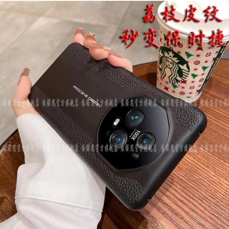 荣耀Magic5Pro手机壳荔枝皮纹秒变保时捷荣耀Magic5半包保护套