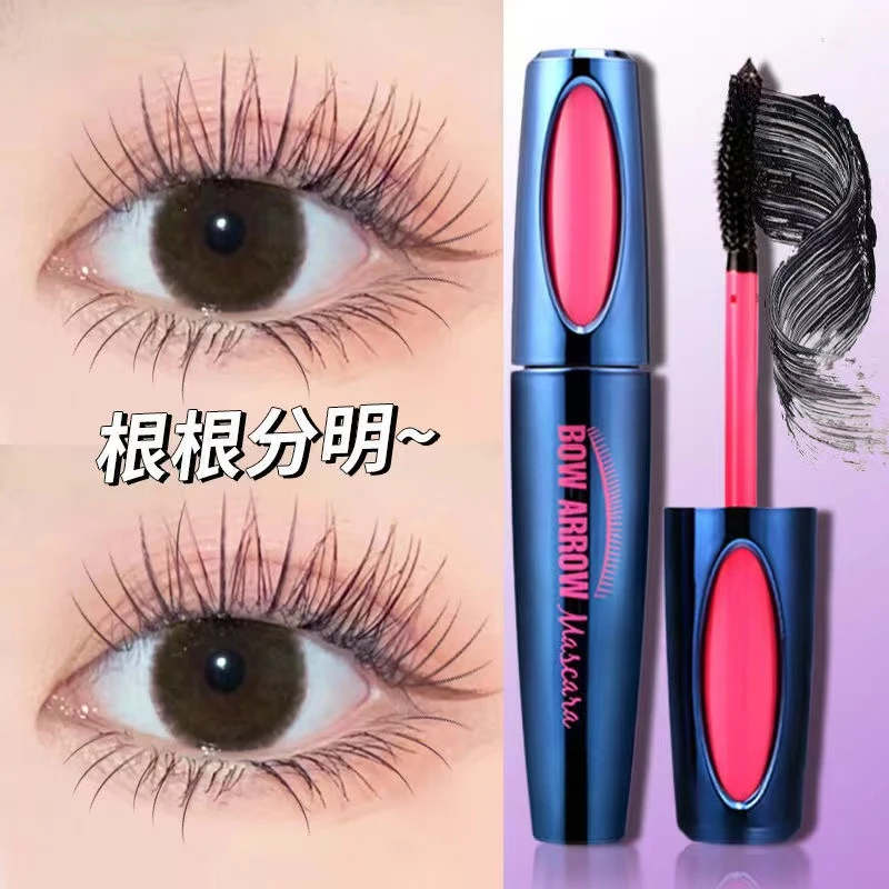 纤长防水睫毛膏不脱不晕染纤长美睫浓密卷翘彩妆