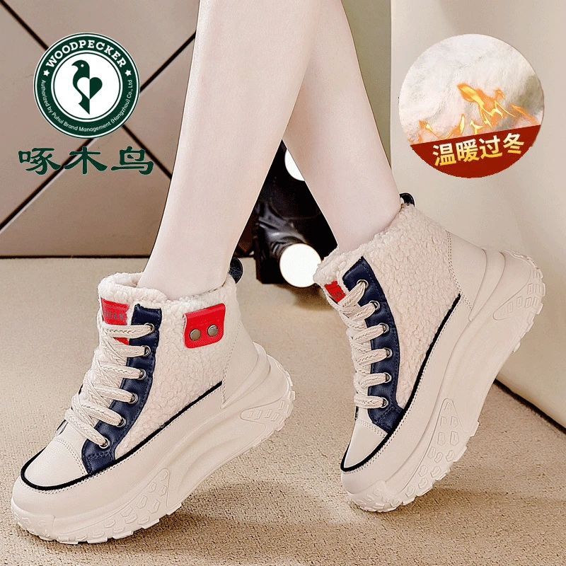 啄木鸟品牌时尚软底加绒保暖女鞋网红款2024新款百搭韩版雪地靴女