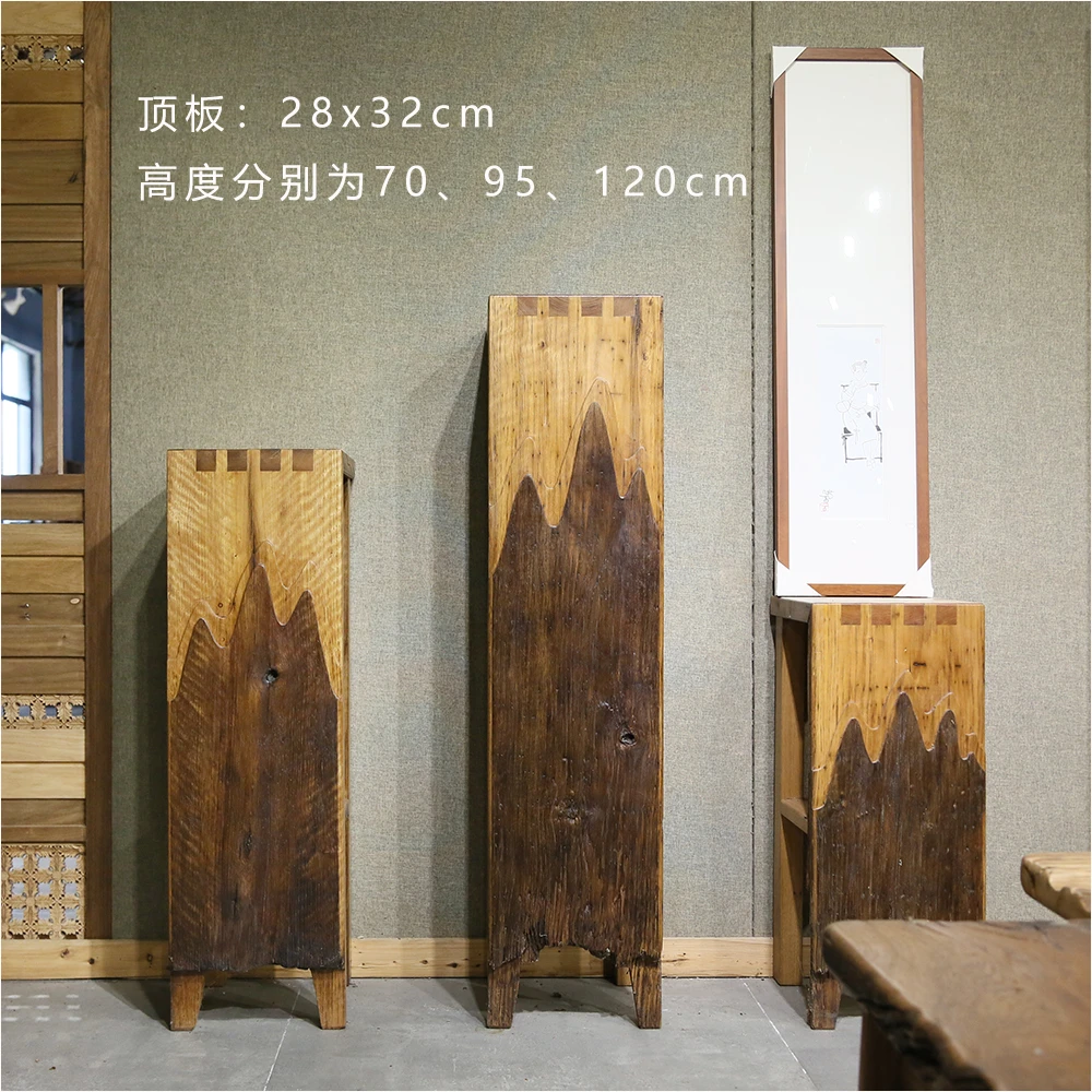 1014百年老房料多用途花架 花台 烧水台  复古怀旧榫卯工艺多功能