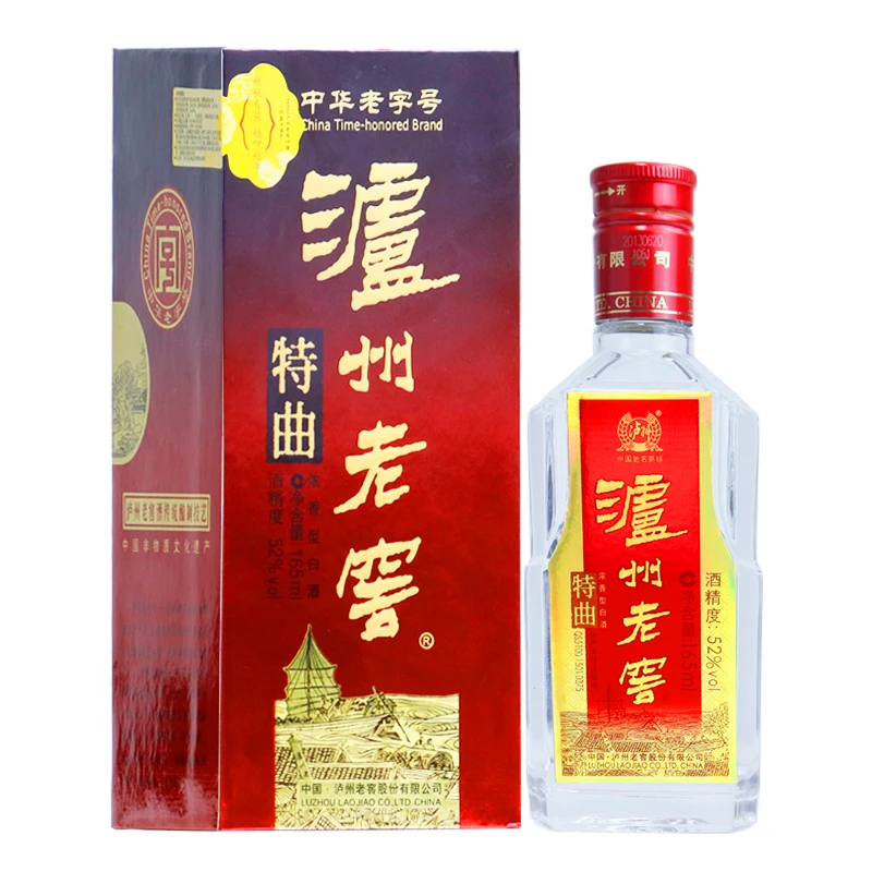 泸州老窖特曲老字号 浓香型白酒 2013年52度165ml*1瓶
