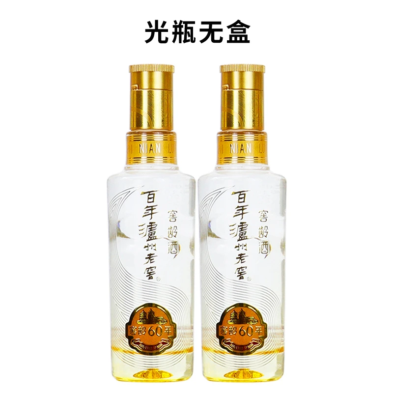 泸州老窖窖龄60年小酒 浓香型白酒【Z】52度100ml