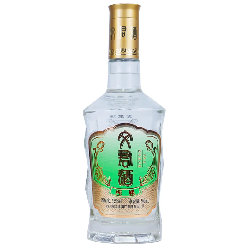 文君纯粮光瓶 浓香型白酒52度500ml*1瓶