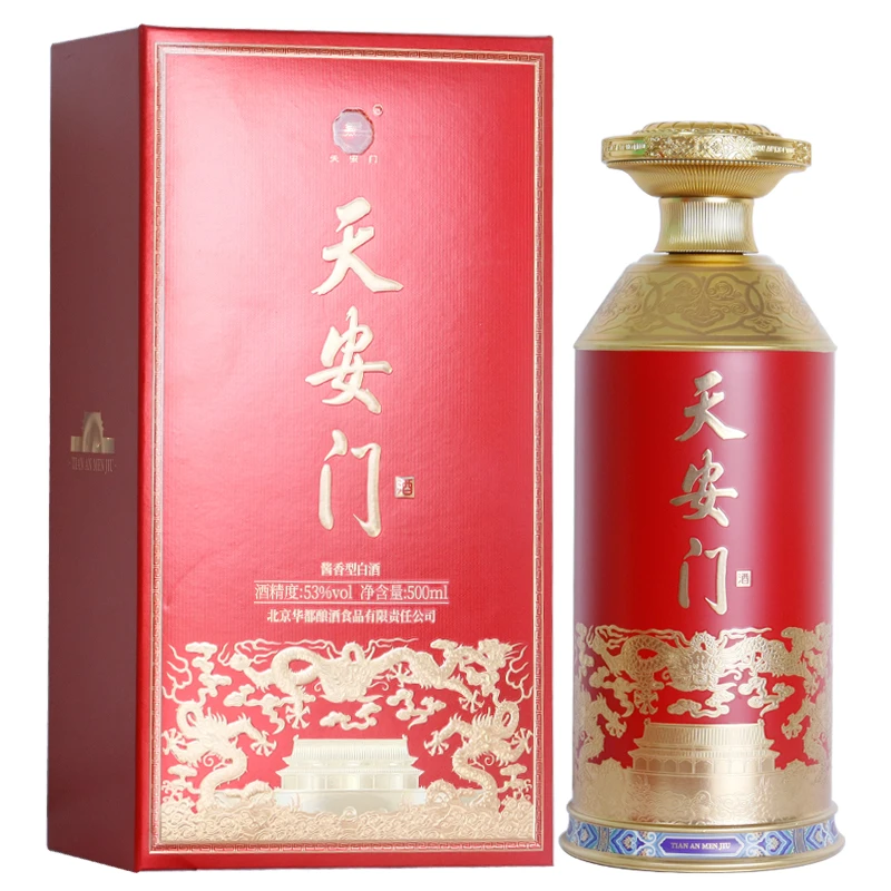 天安门国泰红 酱香型白酒 2024年53度 500ml*1瓶